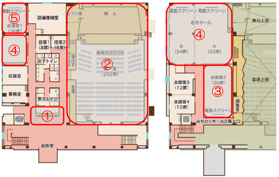 使用出来るエリア図